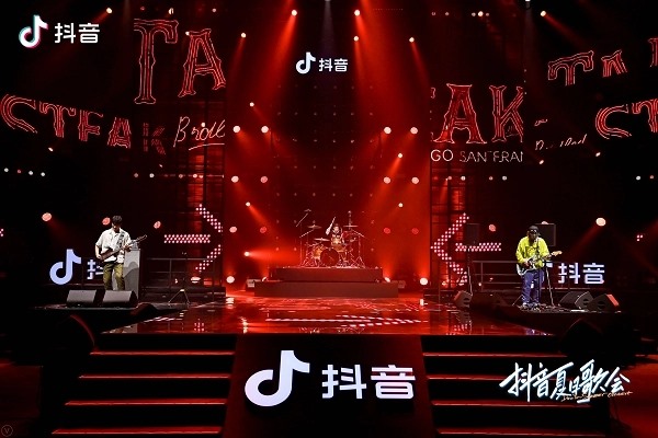 抖音怎么买推送量？