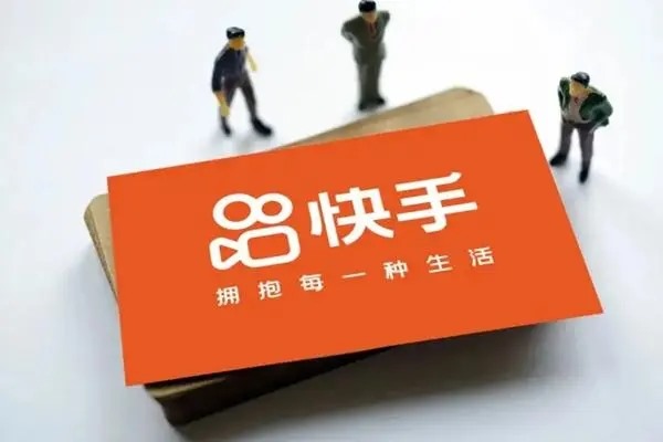 快手官方版怎么看视频领金币？