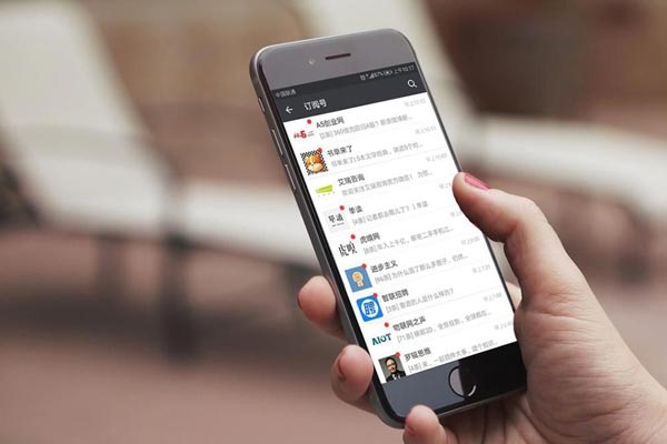 网上收微信为法吗？