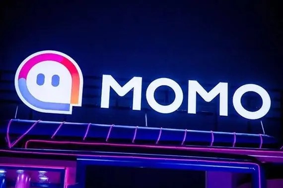 陌陌实名制怎么取消最新版本？