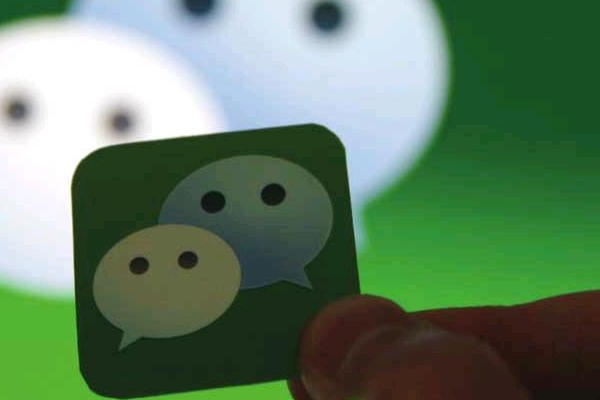 为什么那么多人收微信号？