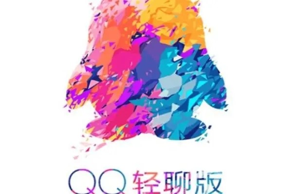 QQ群中怎么加人？